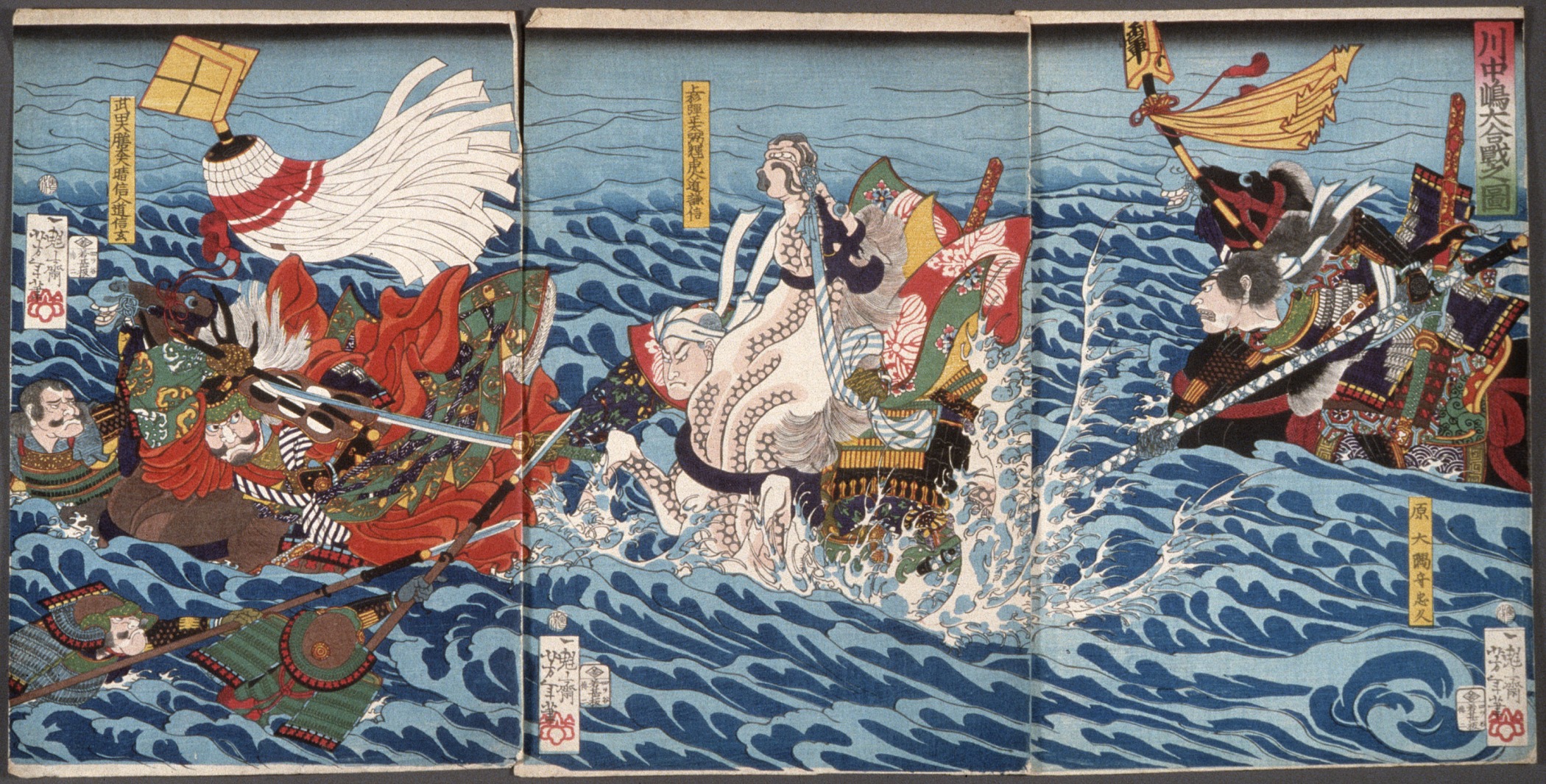The Great Battle at Kawanakajima