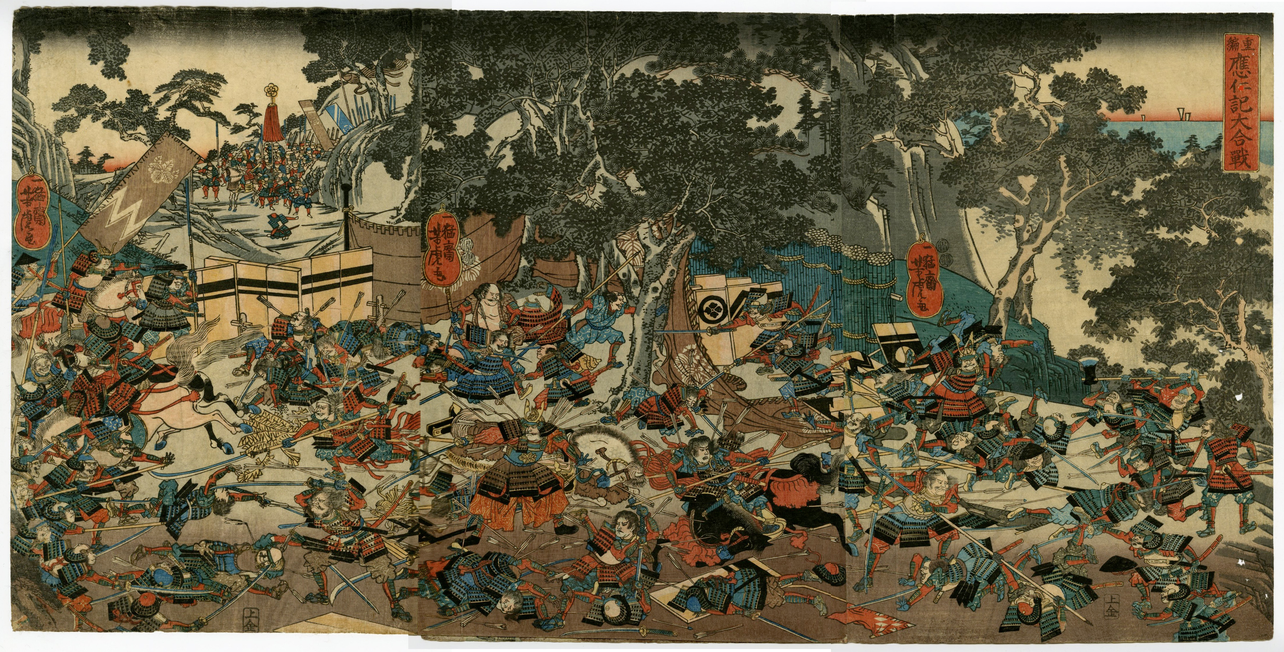 The Battle of Onin (1467-1477) by Utagawa Yoshitora